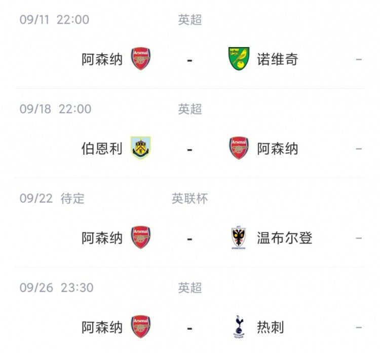 他扒下我的内裤就进去了视频