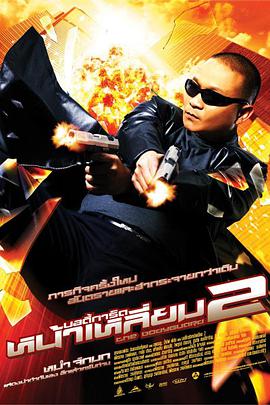 宝贝夹紧我用力夹